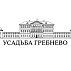 Усадьба "Гребнево"